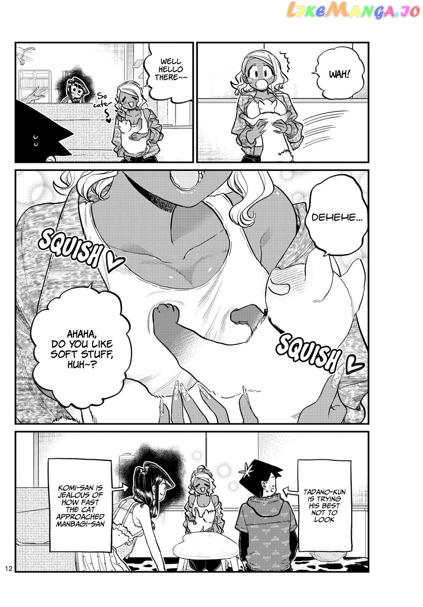 Komi Can